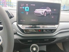 Toyota ID.4 CROZZ Pure Enjoyment Limited Edition - ფოტო 13