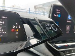 Toyota ID.4 CROZZ Pure Enjoyment Limited Edition - ფოტო 14