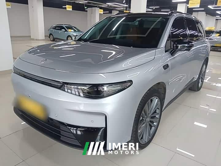 Leapmotor C16 Pure Electric 520 Deluxe Edition