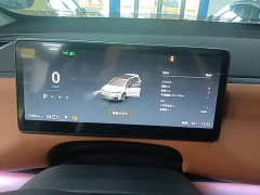 Leapmotor C16 2024 Pure Electric 520 Deluxe Edition - ფოტო 12