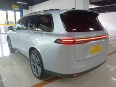 Leapmotor C16 2024 Pure Electric 520 Deluxe Edition - ფოტო 5