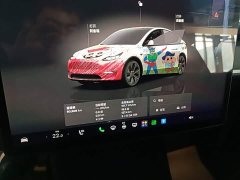 Tesla Model Y 2023 Rear-Wheel Drive - ფოტო 12