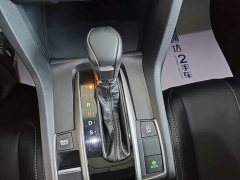 Honda Civic Hatchback 220 Turbo CVT Trendy Control - ფოტო 14