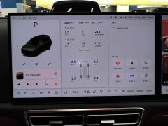 Li Auto L9 Ultra Smart Refresh Edition - ფოტო 12