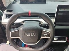 Neta V 2021 Standard Range Upgraded Edition - ფოტო 11
