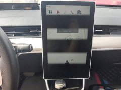 Neta V 2021 Standard Range Upgraded Edition - ფოტო 13