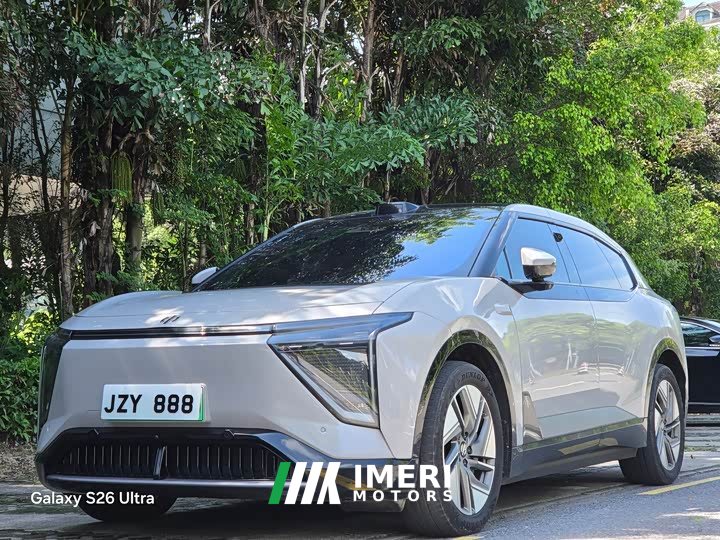 Lynk & Co Gaohe HiPhi Y 810km long range version