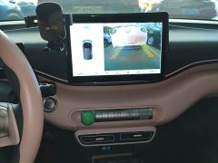 BYD Seagull 305km Vitality Edition - ფოტო 13