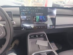 Changan Qiyuan A06 510Pro - ფოტო 13