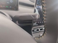Changan Qiyuan A06 510Pro - ფოტო 14