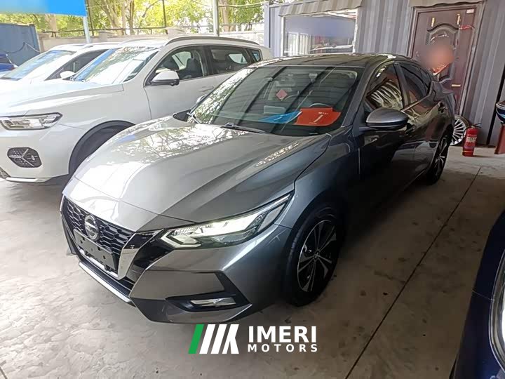 Nissan Sylphy 1.6L XL CVT Comfort Edition