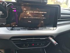 Volkswagen Lingdu L 280TSI DSG Spicy Edition - ფოტო 13