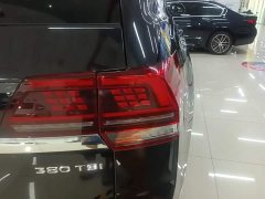 Volkswagen Teramont 2020 380TSI AWD Luxury National VI - ფოტო 8