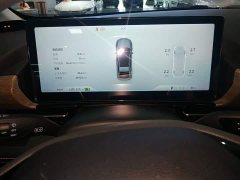 XPeng P5 2023 Smart Edition - ფოტო 12