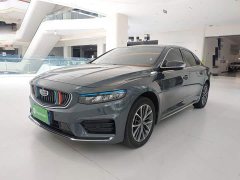 Geely Xingrui 2021 2.0T Diesel Luxury - ფოტო 2