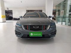 Geely Xingrui 2021 2.0T Diesel Luxury - ფოტო 3
