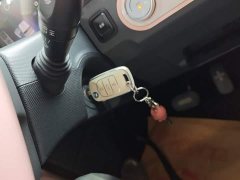 Wuling Hongguang MINIEV Macaron Fashion Edition LFP Battery - ფოტო 17