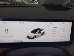 Geely Galaxy Xingyao 8 2025 130km EM-i Premium Edition - ფოტო 12