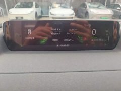 Honda Dongfeng Honda S7 2025 Pioneer Edition - ფოტო 12