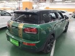 BMW MINI Clubman Facelift 1.5T Cooper Connoisseur - ფოტო 7