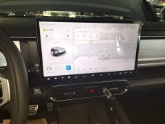 Jetour Jietu Traveler 2.0T AWD Traverse PRO Entertainment Edition - ფოტო 13