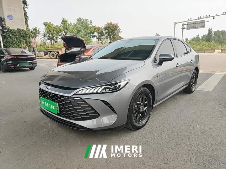 BYD Qin PLUS DM-i Smart Drive Edition 55KM Leading - ავტომობილი ჩინეთიდან