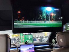 NIO ES8 2026 Six-Seat Executive Luxury Edition - ფოტო 18