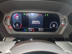 Audi A3 Facelift A3L Limousine 35 TFSI Fashion Sport - ფოტო 12