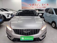 Geely Xingrui 2.0T Diesel Luxury - ფოტო 3