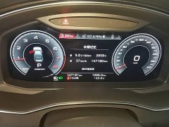 Audi A6L 45 TFSI Life Enjoyment Edition - ფოტო 12