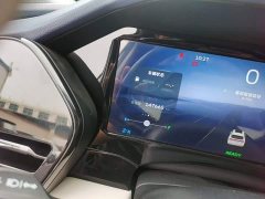 Geely Xingyue L 2022 1.5T Thunder God Hi F Hybrid Super Swift - ფოტო 12
