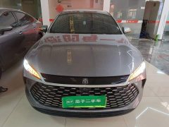 BYD Qin PLUS DM-i Smart Drive Edition 55KM Leading - ფოტო 3