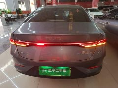 BYD Qin PLUS DM-i Smart Drive Edition 55KM Leading - ფოტო 6