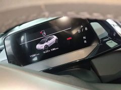 Volkswagen ID.3 Outstanding Edition - ფოტო 12