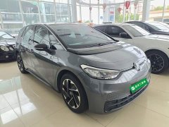 Volkswagen ID.3 Outstanding Edition - ფოტო 4