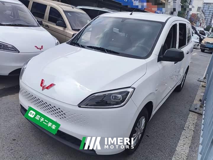 Wuling Hongguang New Energy 2025 Extended-Range Hybrid 50KM Standard - ავტომობილი ჩინეთიდან
