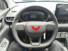 Wuling Hongguang New Energy 2025 Extended-Range Hybrid 50KM Standard - ფოტო 11