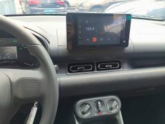 Wuling Hongguang New Energy 2025 Extended-Range Hybrid 50KM Standard - ფოტო 13