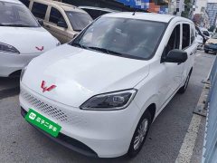 Wuling Hongguang New Energy 2025 Extended-Range Hybrid 50KM Standard - ფოტო 2