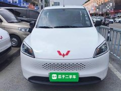 Wuling Hongguang New Energy 2025 Extended-Range Hybrid 50KM Standard - ფოტო 3