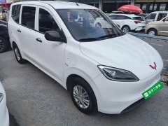 Wuling Hongguang New Energy 2025 Extended-Range Hybrid 50KM Standard - ფოტო 4