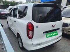 Wuling Hongguang New Energy 2025 Extended-Range Hybrid 50KM Standard - ფოტო 5
