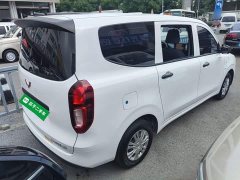 Wuling Hongguang New Energy 2025 Extended-Range Hybrid 50KM Standard - ფოტო 7