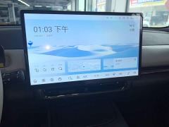 JMC Yiche 05S 500 Premium Edition - фото 13
