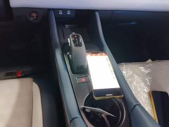 Honda Lingxi L 2024 Top Player Edition - ფოტო 13