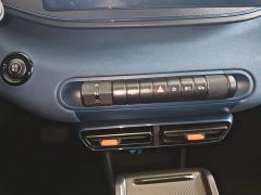 BYD Seagull 2025 305km Vitality Edition - ფოტო 14