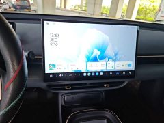 Arcfox Beta T1 425 PLUS - ფოტო 13