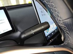 Arcfox Beta T1 425 PLUS - ფოტო 14