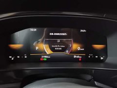 Volkswagen Touareg Sharp 1.5L Sharp Pro - ფოტო 12