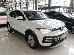 Volkswagen Touareg Sharp 1.5L Sharp Pro - ფოტო 4